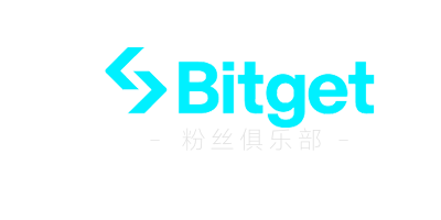 Bitget - Bitget交易所